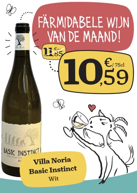 🍷Villa Noria - Basic Instinct - witte wijn🍷